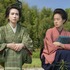 「ブラッサム」第11回©NHK