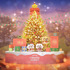 「ちいかわクリスマスマーケット」