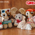 （左から）マスコット 各￥2,420 / NICIギズモ ぬいぐるみ 25cm 各￥6,490212 KITCHEN STORE 【GREMLINS】コレクション2026