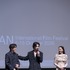 『殺人の門』(C)2027「殺人の門」製作委員会