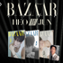 ホ・ナムジュン『Harper’s BAZAAR』韓国版スペシャルエディション「BAZAAR STAR」がb.stage+にて販売開始