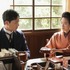 「ブラッサム」第12回