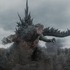 『ゴジラ-0.0』 © 2026 TOHO