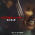 「クリスタル・レイク / 殺人鬼の母」© 2026 CAMP BLOOD LLC AND FORTITUDE GAMES, LLC. ALL RIGHTS RESERVED.