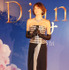 米倉涼子／『ダイアナ』完成披露試写会