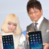 「iPad Air」発売イベント（きゃりーぱみゅぱみゅ＆哀川翔）