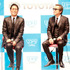 大杉漣＆寺島進／「FUN！ TO ECO-DRIVE. トヨタエコドラチャレンジ」