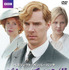 「パレーズ・エンド」レンタルDVD-(C) Mammoth Screen Limited 2012