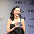 「VOGUE JAPAN Women of the Year 2013」授賞式（福島リラ）