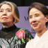 樹木希林＆八千草薫／「VOGUE JAPAN Women of the Year 2013」授賞式