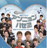『国民トークショーアンニョンハセヨ 男性アイドル SPECIAL DVD-BOX II』　- (C) KBS all rights reserved.