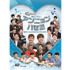 『国民トークショーアンニョンハセヨ 男性アイドル SPECIAL DVD-BOX II』　- (C) KBS all rights reserved.