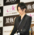 水嶋ヒロ／『黒執事』レッドカーペット・イベント in イオンシネマ幕張新都心