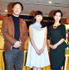 二階堂ふみ＆杉野希妃＆深田晃司（監督）／『ほとりの朔子』外国人特派員協会・会見