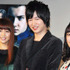 逢坂良太（エンダー役）＆佐藤聡美（ペトラ役）＆白石涼子（ヴァレンタイン役）／『エンダーのゲーム』初日舞台挨拶