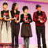 鈴木保奈美＆浅野温子＆竹下景子＆市原隼人／「第25回 日本ジュエリーベストドレッサー賞」表彰式