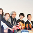 松たか子＆黒木華＆坂東孝太郎＆吉岡秀隆＆妻夫木聡＆倍賞千恵子＆山田洋次（監督）／『小さいおうち』初日舞台挨拶