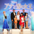 『アナと雪の女王』来日記者会見