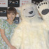 『アース』エコ試写会にて　“熊”田曜子＆シロクマ