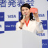 山口京子（ファイナンシャル・プランナー）／「Visaデビットキャンペーン」記者発表会