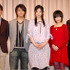 『東京少女』完成披露試写会。左から小中和哉監督、佐野和真、夏帆、福永マリカ、丹羽多聞アンドリウプロデューサー。