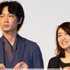 綾野剛＆池脇千鶴／『そこのみにて光輝く』完成披露試写会