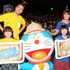 水田わさび（ドラえもん）＆大原めぐみ（のび太）＆かかずゆみ（しずか）＆木村昴（ジャイアン）＆関智一（スネ夫）＆八鍬新之介（監督）／『映画ドラえもん　新・のび太の大魔境　～ペコと5人の探検隊～』初日舞台挨拶