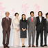 松山ケンイチ＆蒼井優＆豊川悦司＆檀ふみ＆新井浩文＆木村大作（監督）／『春を背負って』完成披露会見