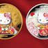 日本の桜とハローキティ―をモチーフにしたプルーフコイン（左：金貨、右：銀貨）。ハローキティ40周年を記念してI・E・Iより独占販売開始。