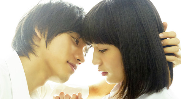 予告編 福士蒼汰が チューしていい 映画 好きっていいなよ Cinemacafe Net 予告編 福士蒼汰が チューしていい 映画 好きっていいなよ Cinemacafe Net