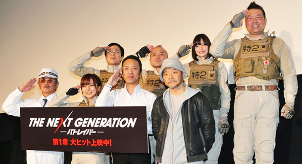 真野恵里菜＆筧利夫＆押井守（監督）＆千葉繁＆太田莉菜＆堀本能礼＆田尻茂一＆しおつかこうへい／『THE NEXT GENERATION パトレイバー』初日舞台挨拶