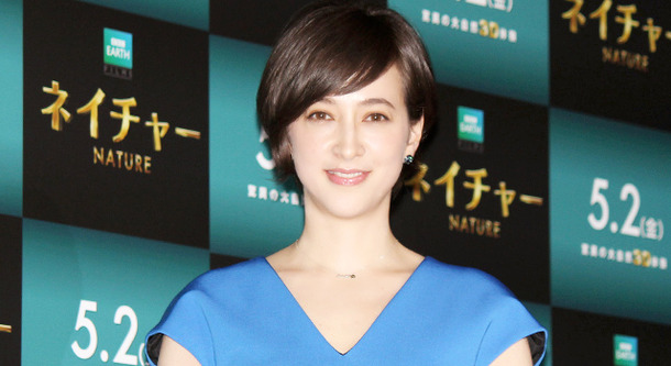 滝川クリステル／『ネイチャー』世界最速3D上映会