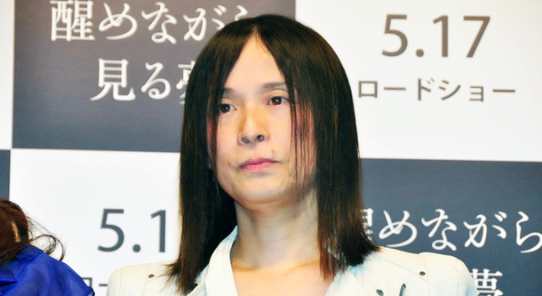 辻仁成／『醒めながら見る夢』完成披露試写会