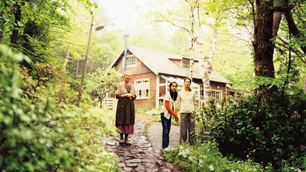 『西の魔女が死んだ』 -(C) 2008「西の魔女が死んだ」製作委員会