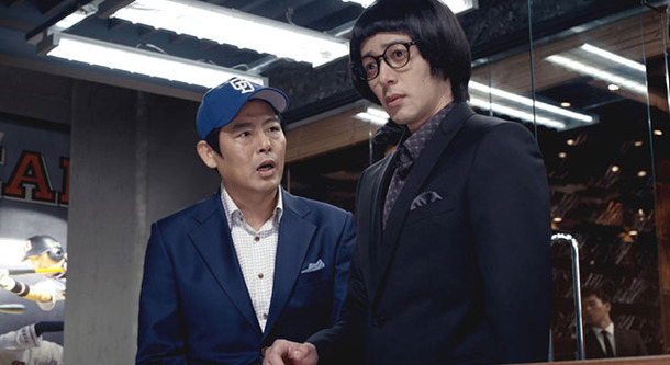 -(C) 2013 SHOWBOX/MEDIAPLEX AND DEXTER FILMS ALL RIGHTS RESERVED.