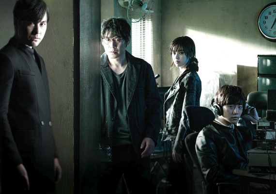 予告編 2pmジュノ映画初出演 チョン ウソンは初の悪役に 監視者たち Cinemacafe Net