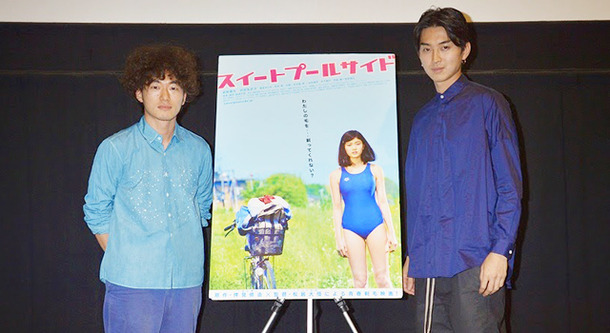 松田翔太 盟友 松居大悟監督の成長に感無量 スイートプールサイド で再タッグ Cinemacafe Net