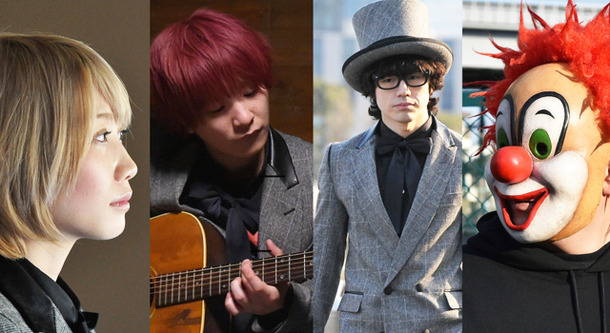 『TOKYO FANTASY  SEKAI NO OWARI』-(C) 2014 TOKYO FANTASY FILM PARTNERS