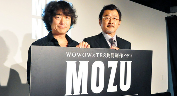 吉田鋼太郎＆羽住英一郎（監督）／「MOZU NIGHT」トークイベント