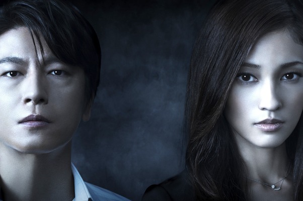 及川光博 黒木メイサ ニセ札を巡るwowow連続ドラマ 悪貨 で競演 Cinemacafe Net