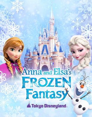 ディズニー パークに アナ雪 が 新イベント アナとエルサの