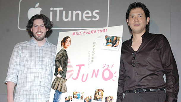 『JUNO／ジュノ』ジェイソン・ライトマン監督と別所哲也によるトークショー。
