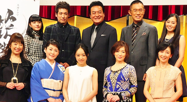 井上真央＆松坂慶子＆若村麻由美＆かたせ梨乃＆麻生祐未＆内藤剛志＆佐藤隆太＆宮崎香蓮＆小島藤子＆高橋英樹／NHK大河ドラマ「花燃ゆ」追加キャスト発表会見