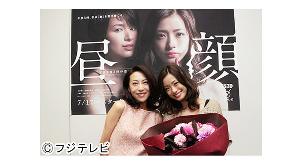 昼顔 上戸彩を一青窈が激励 今夜 最終回 Cinemacafe Net
