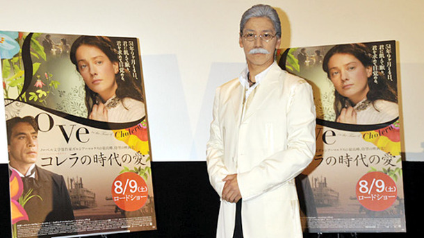 和泉元彌、生涯の愛を宣言？　『コレラの時代の愛』公開記念イベント