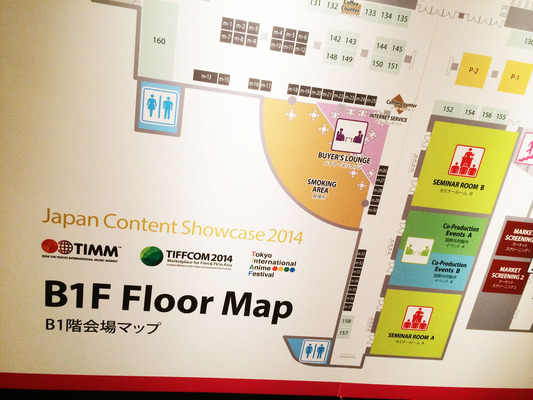 マーケット会場の地図