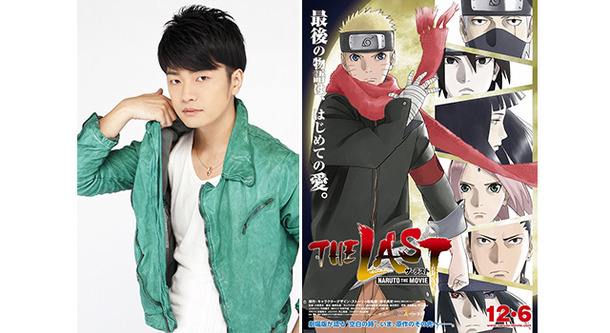 新キャラクターに抜擢された、声優・福山潤（大筒木トネリ役）／『THE LAST -NARUTO THE MOVIE-』 -(C) 岸本斉史 スコット／集英社・テレビ東京・ぴえろ (C) 劇場版 NARUTO 製作委員会 2014