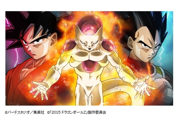 「ドラゴンボールZ　復活の「F」」特報第2弾公開　フリーザ様が大暴れ