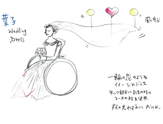 あまちゃん デザイナーも参加 洋服好き女子必見の究極 服作り映画 に注目 Cinemacafe Net