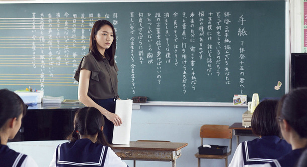 『くちびるに歌を』主演の新垣結衣-(C) (c)2015 『くちびるに歌を』製作委員会 (c)2011 中田永一/小学館